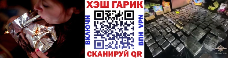 Сколько стоит Дрезна Каннабис  МЕФ  АМФ  Гашиш  A-PVP 