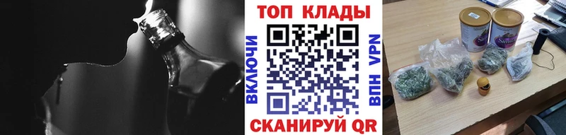 Меф Дрезна