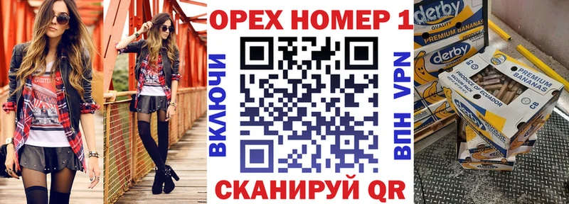КОКАИН Перу  Дрезна 