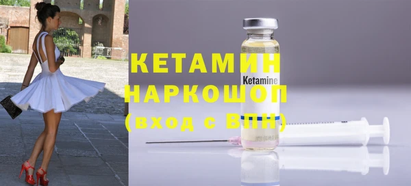 mdpv Вязьма