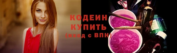 MDMA Premium VHQ Вязники