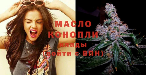 MDMA Premium VHQ Вязники