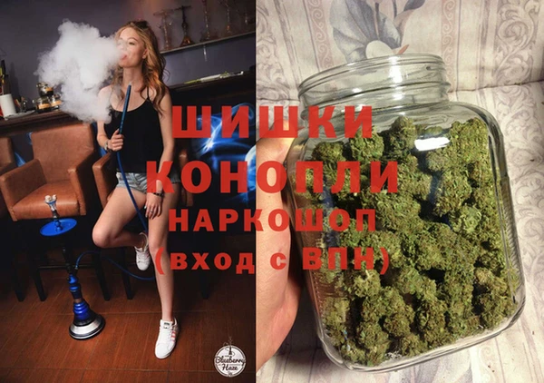 первитин Волосово