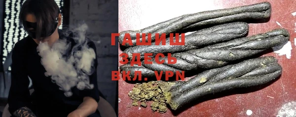 MDMA Premium VHQ Тутаев
