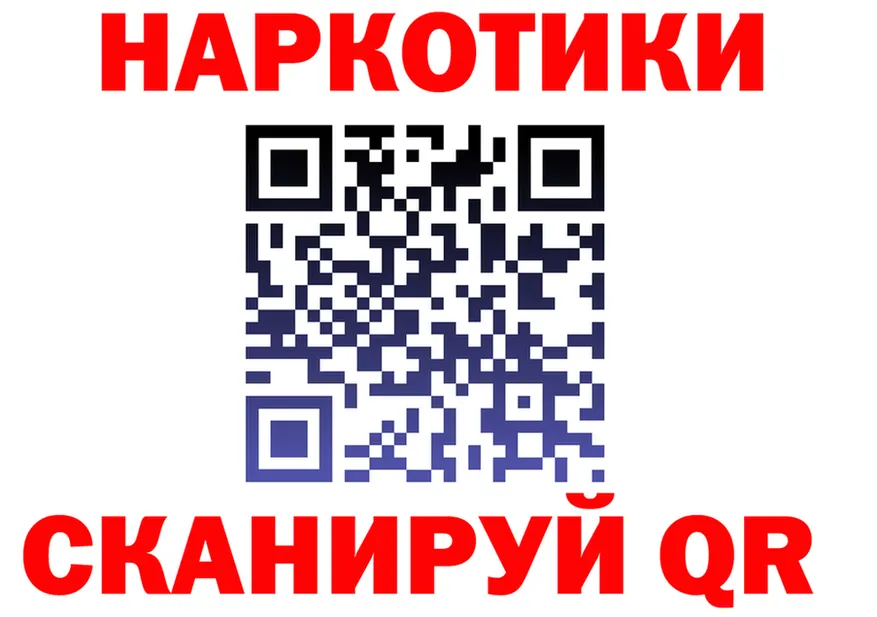 ТГК Wax маркетплейс площадка мега Дрезна