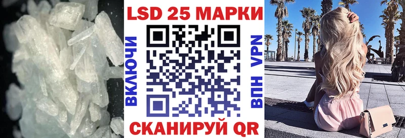 Лсд 25 экстази ecstasy  Дрезна 