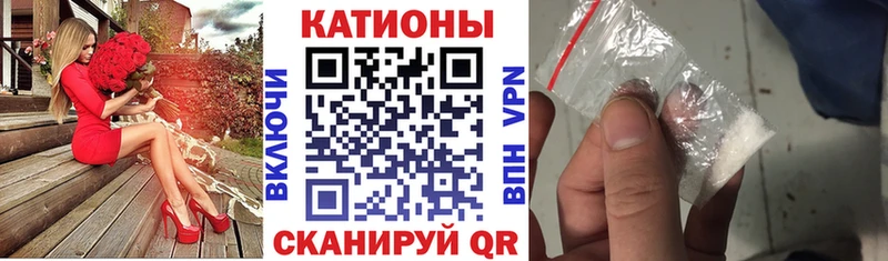 Мефедрон VHQ Дрезна