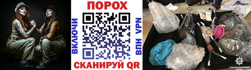 сайты даркнета клад Дрезна Первитин Methamphetamine