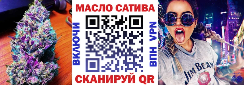ТГК Wax  как найти   Дрезна 